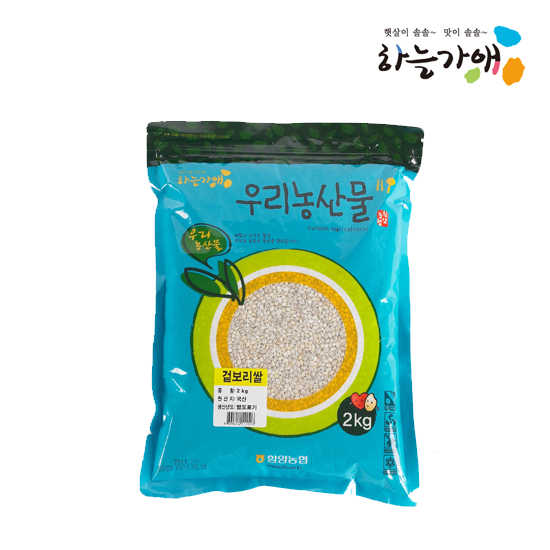 [하늘가애] 안전한 먹거리 전문 함양농협 겉보리쌀 2kg