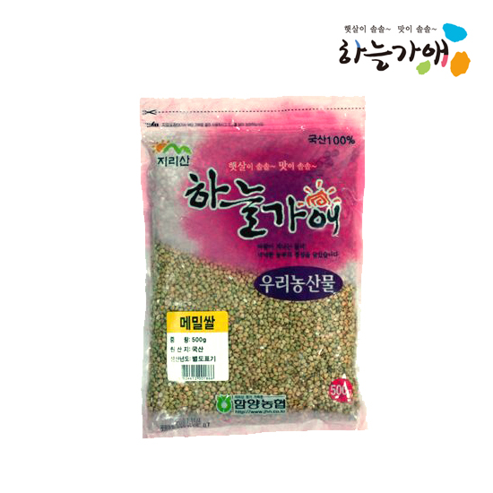 [하늘가애] 안전한 먹거리 전문 함양농협 메밀쌀 500g