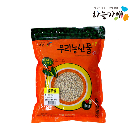 [하늘가애] 안전한 먹거리 전문 함양농협 율무쌀 1kg