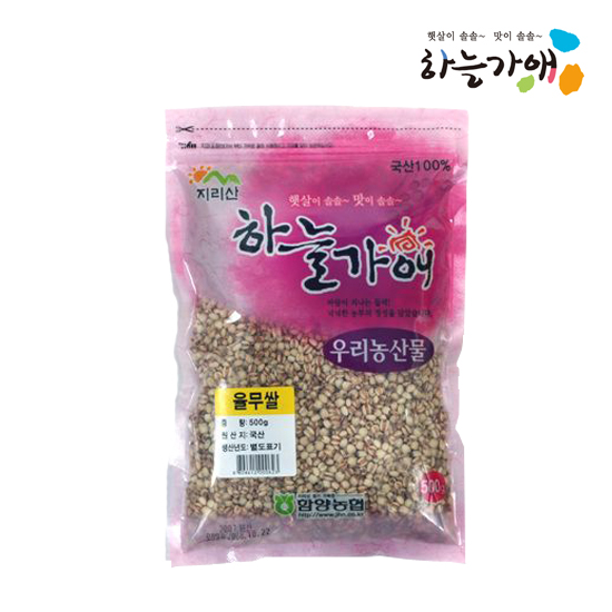 [하늘가애] 안전한 먹거리 전문 함양농협 율무쌀 500g